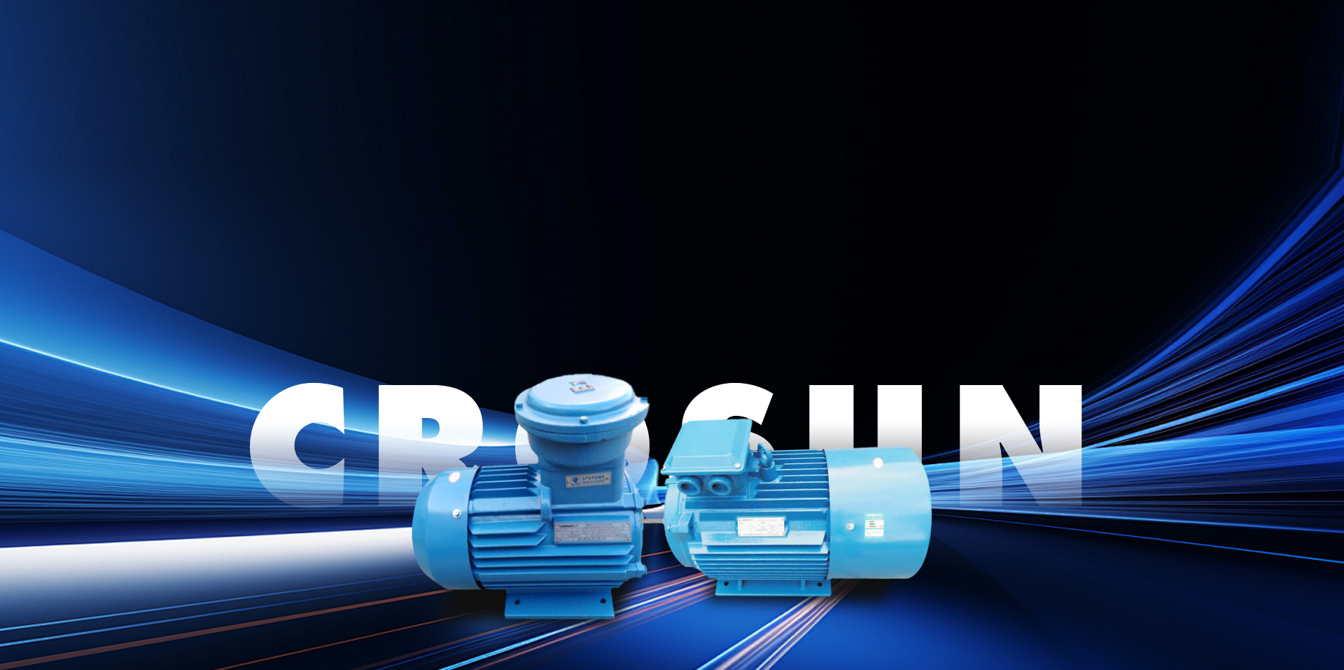 浙江朝舜機(jī)電有限公司